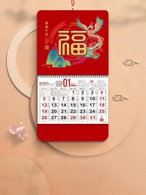 Bạn có biết in lịch là gì không?